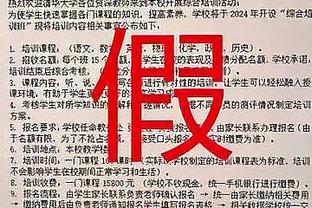 客场虫？马竞本赛季主场17胜1平1负，客场6胜5平8负